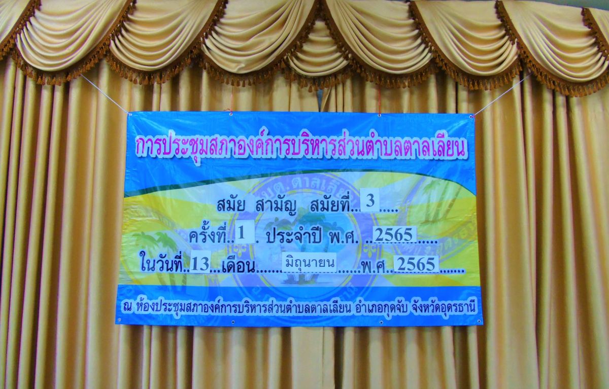 DSC00001-2
