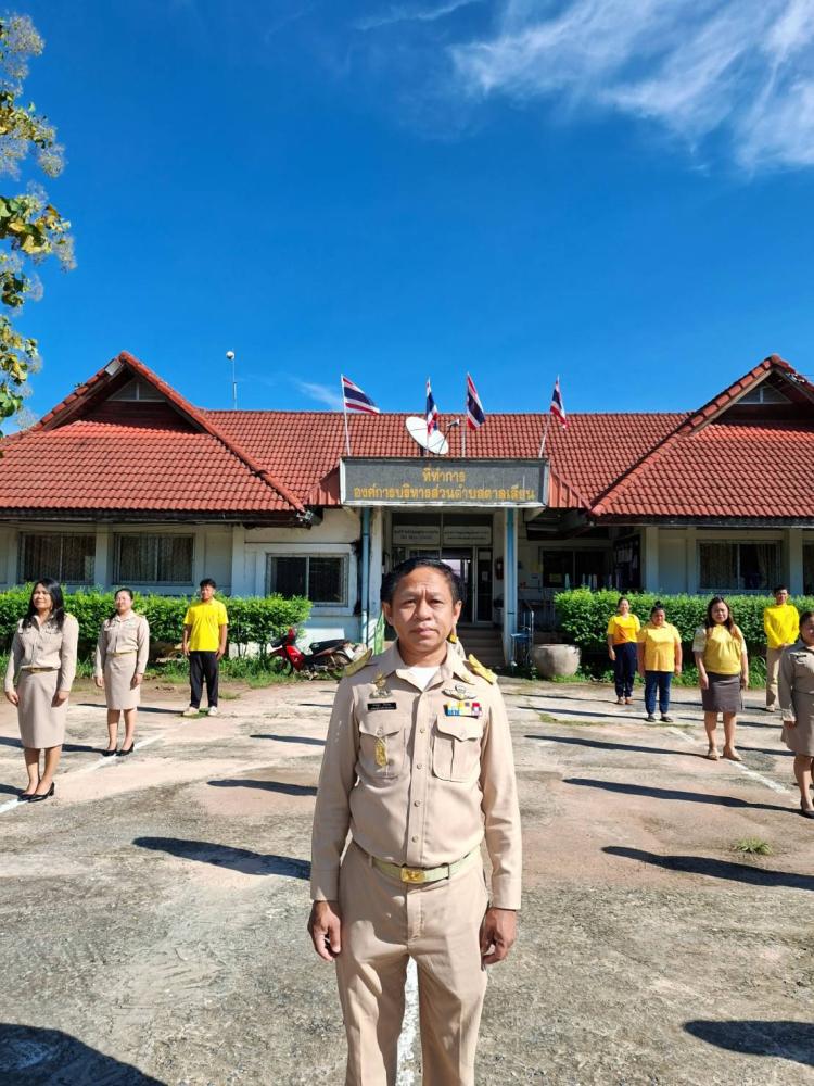 56001291912626738358990704042909648470285630n