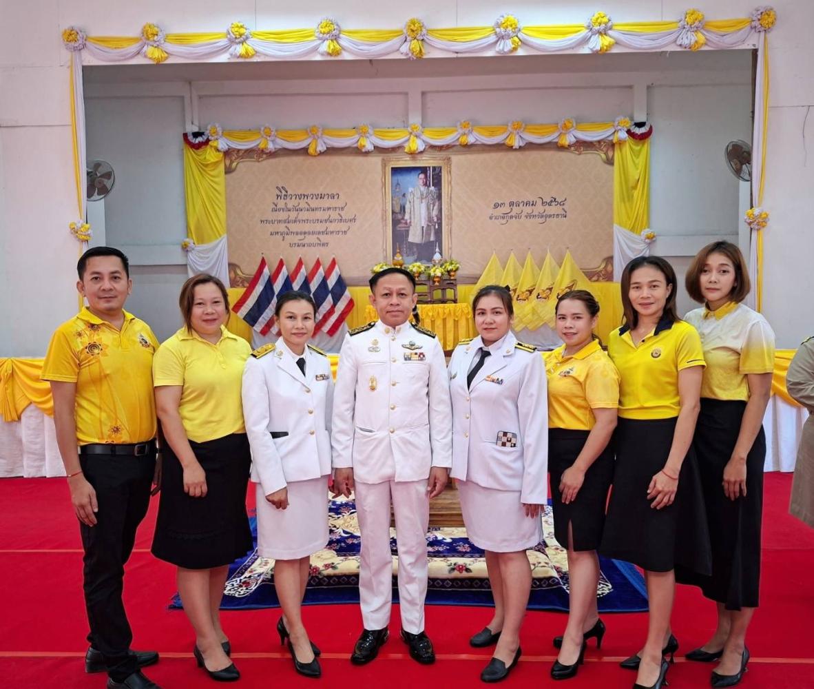 5613736308121306445342212664914129795099464n