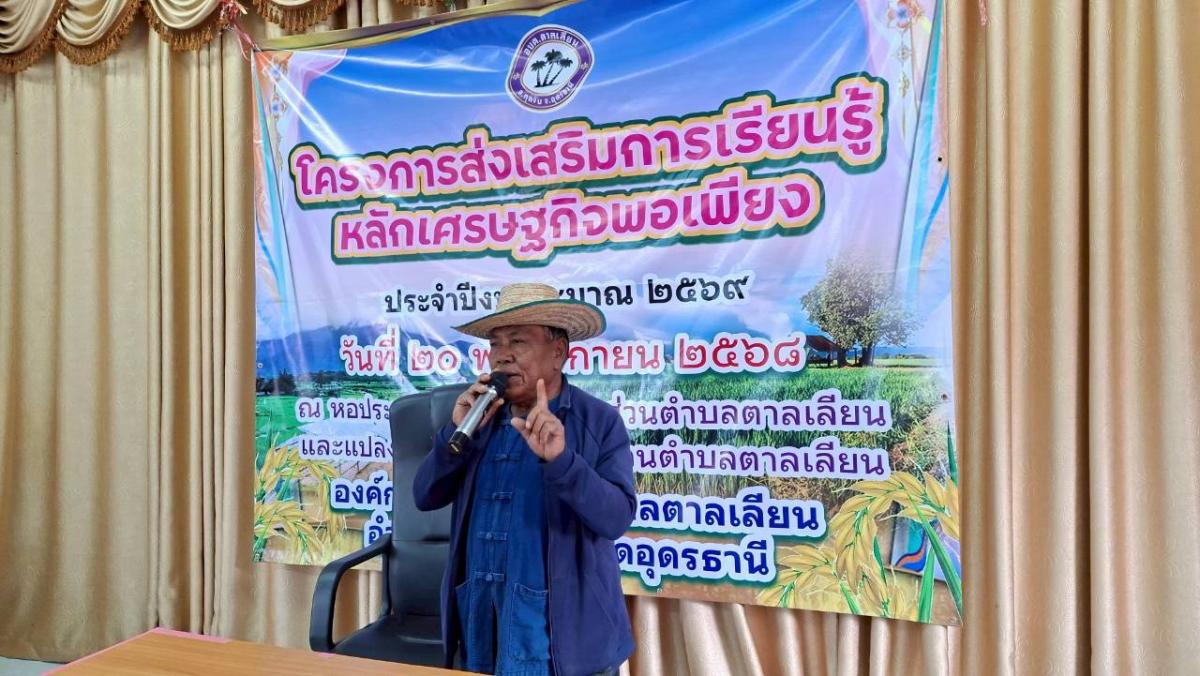 LINEALBUM-6925112432---Copy