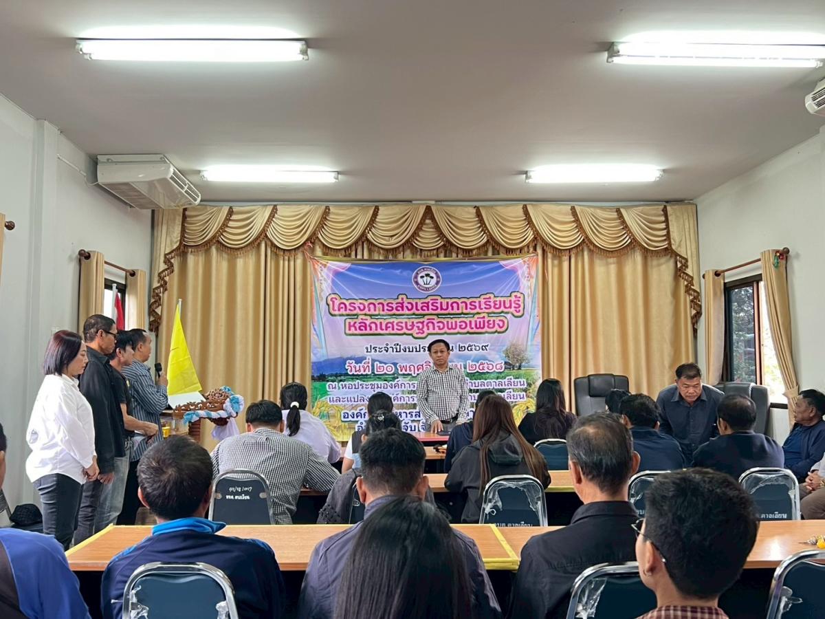 LINEALBUM-6925112433---Copy