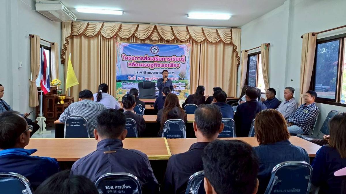 LINEALBUM-6925112434---Copy