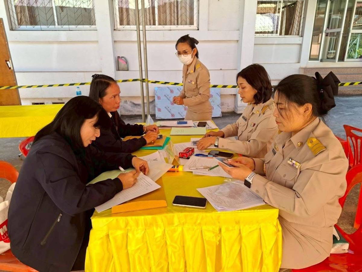 5940595148516325405840313457272553739053859n