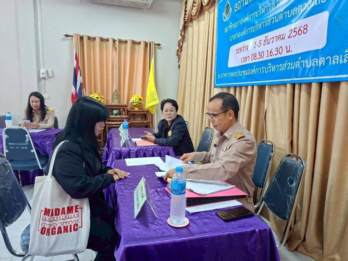 5940621198516329205839938447190458699385395n