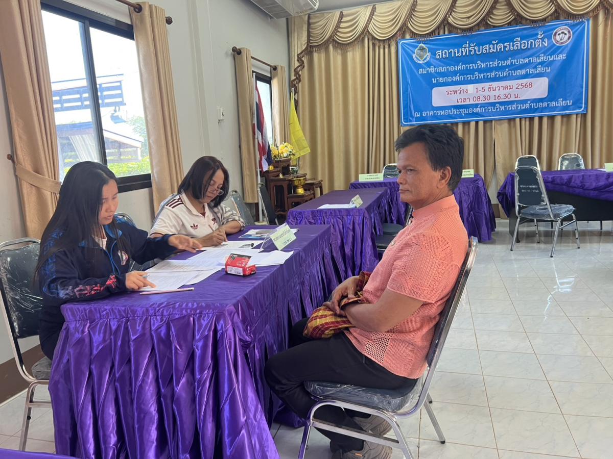 5952235508540875970051925467131249893591664n