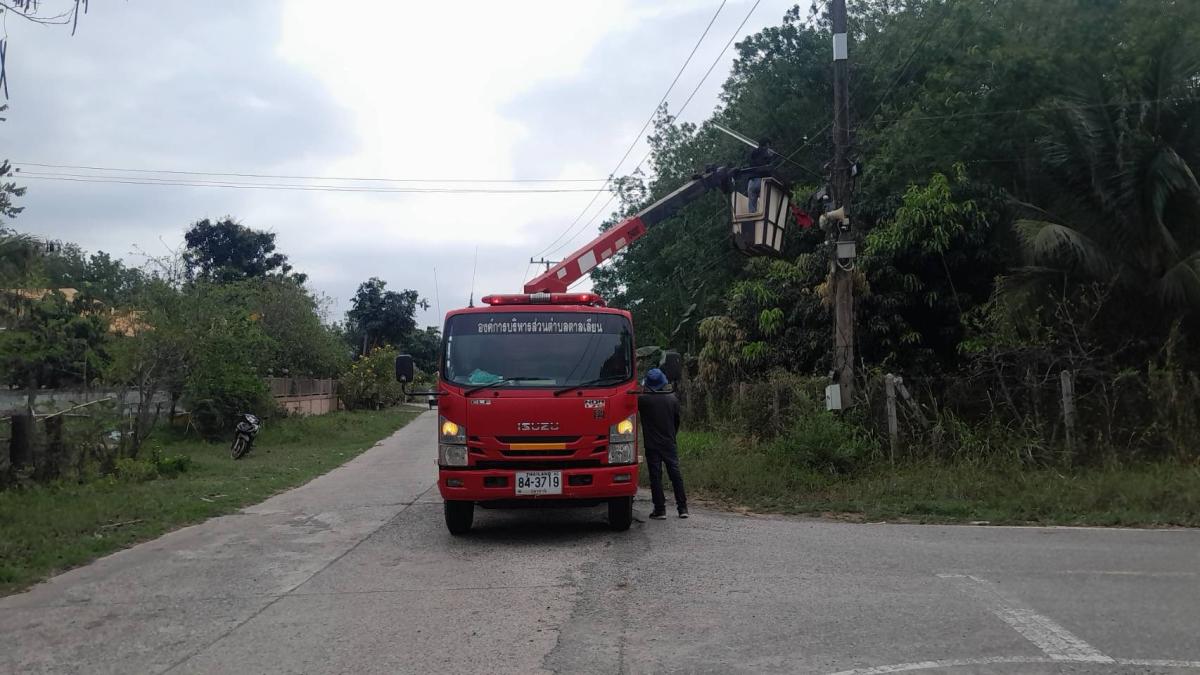 6474919379221575135315338796662198014226943n