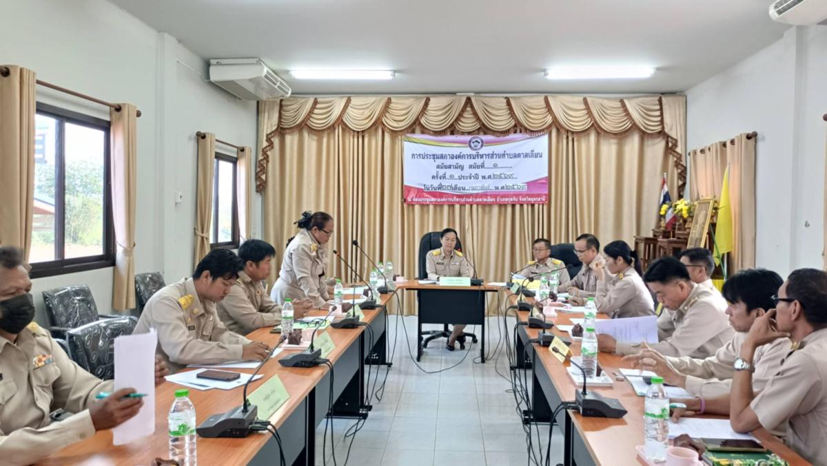 64919793013965536691777526138695367980880891n