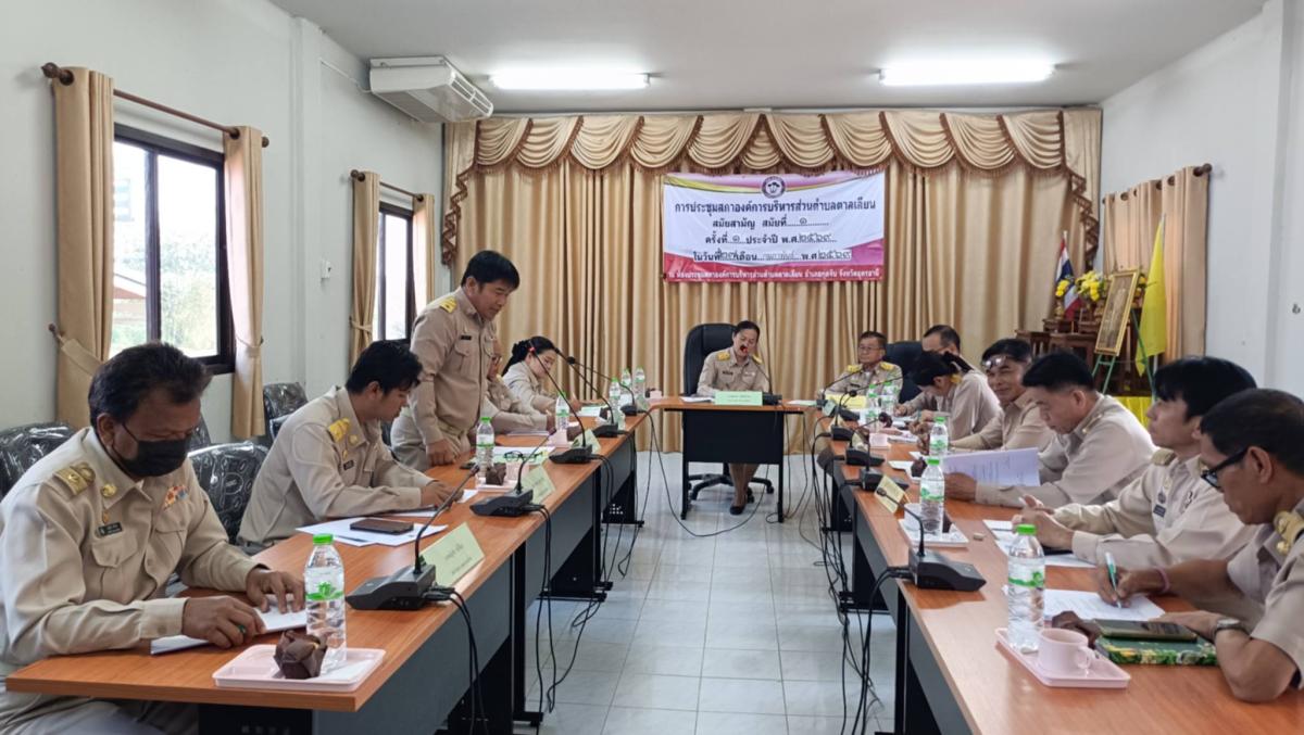 64923793313965536991777491016811438696370651n