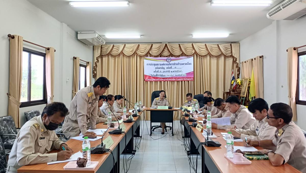 65008499113965537358444123816417175338734736n