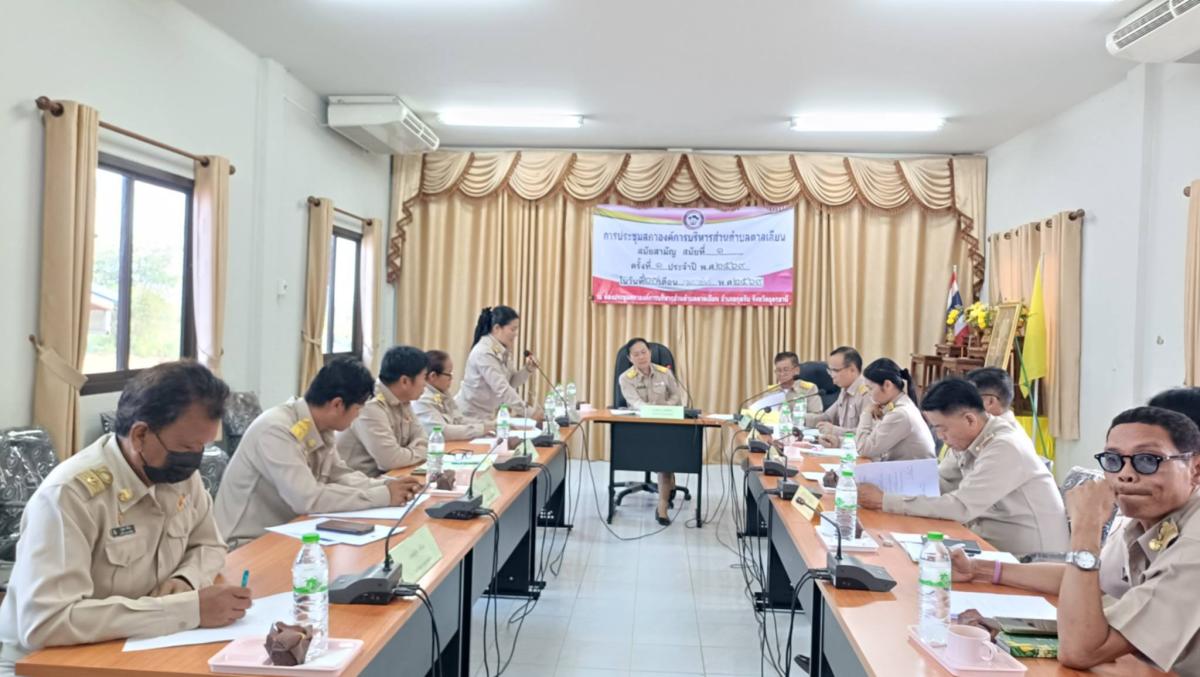 65023811713965535791777615741216255643627279n