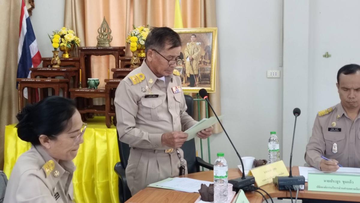 65037163113965533691777823562568389322774490n