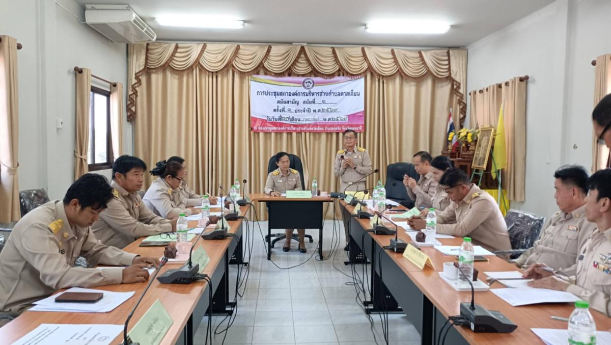 65044993113965533458444514781957390624038538n